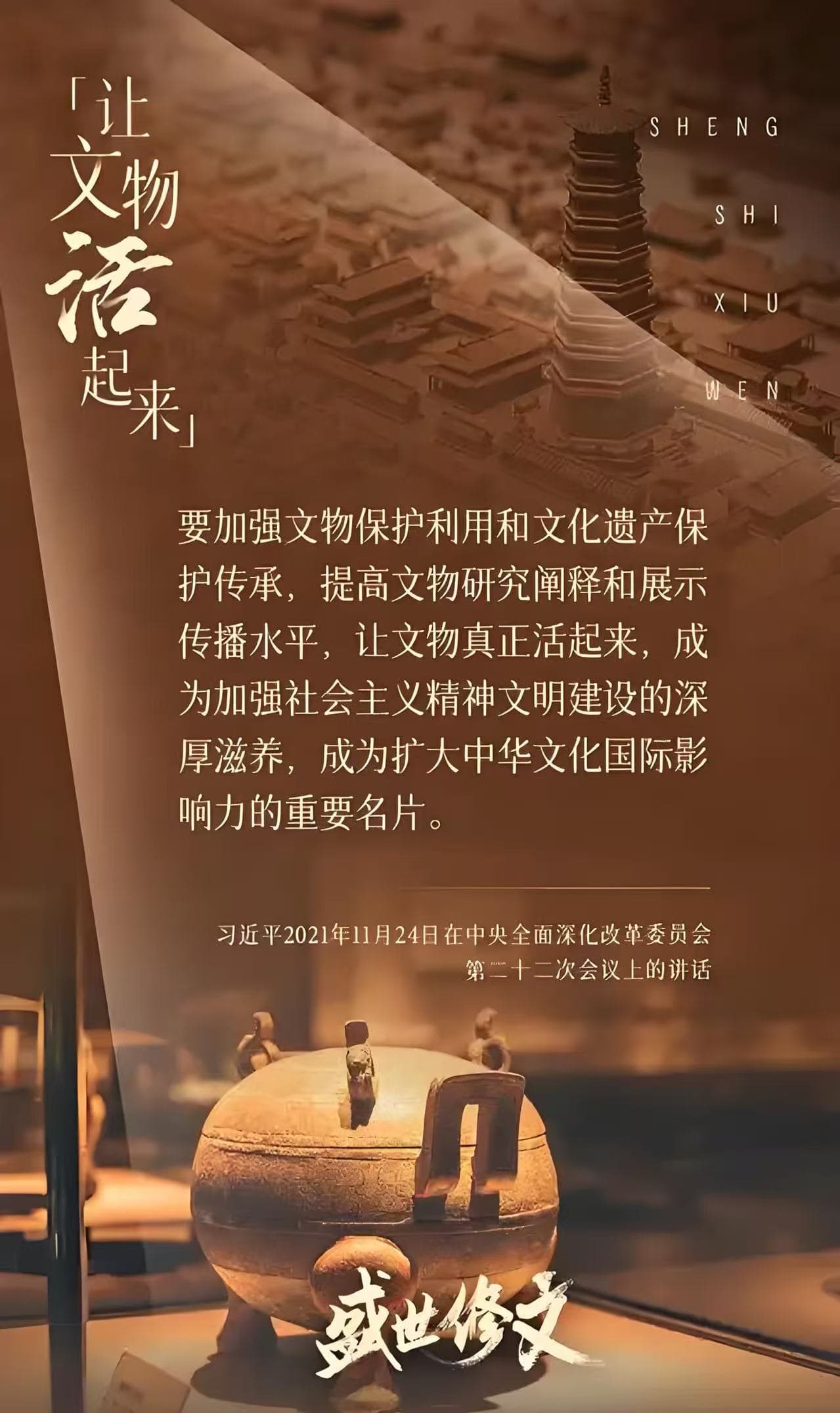 压缩图片_20250620130556(1).jpg